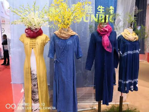 創(chuàng)新科技 綠色發(fā)展---記第十八屆中國國際染料展