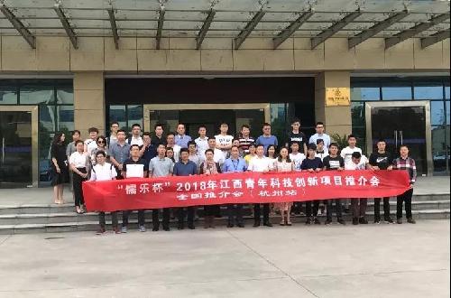 點燃青春智慧，創(chuàng)領(lǐng)科技新時代