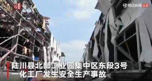 警示丨玉林化工廠爆炸，為何化工廠事故頻發(fā)？