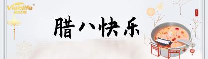 人民日報(bào)：中國新藥研發(fā)有望迎來“黃金十年”