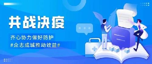關(guān)口也是風(fēng)口，在危機(jī)中創(chuàng)造轉(zhuǎn)機(jī)
