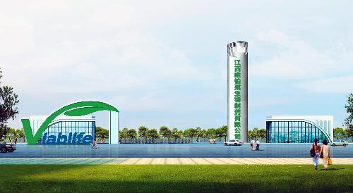 重磅！唯鉑萊生物入選2021年第一批省重點(diǎn)建設(shè)項(xiàng)目計(jì)劃！