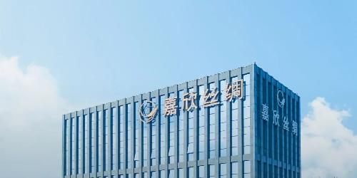 重磅消息！唯鉑萊與嘉欣絲綢達(dá)成戰(zhàn)略合作，開啟絲綢領(lǐng)域綠色發(fā)展新征程