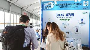 CBE 2025進行時 | 唯鉑萊攜多款產(chǎn)品驚艷亮相